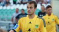 "Металіст" хоче викупити у "Карпат" права на Ксьонза